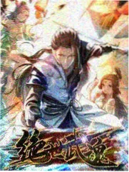 琴剑飘零 古风双男主