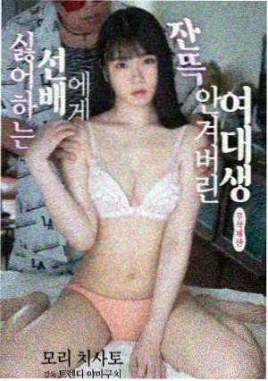 青衫隐 武侠双男主